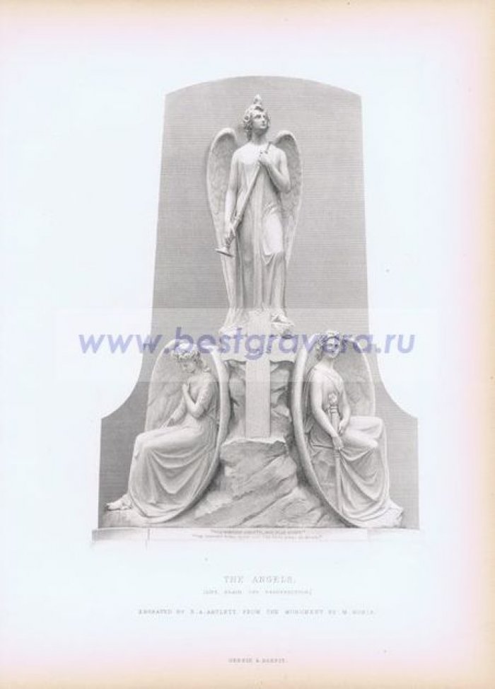 Артлетт, Ричард Остин (Artlett, Richard Austin): Ноубл, Мэтью (Noble, Matthew). Ангелы (жизнь, смерть, воскресение).