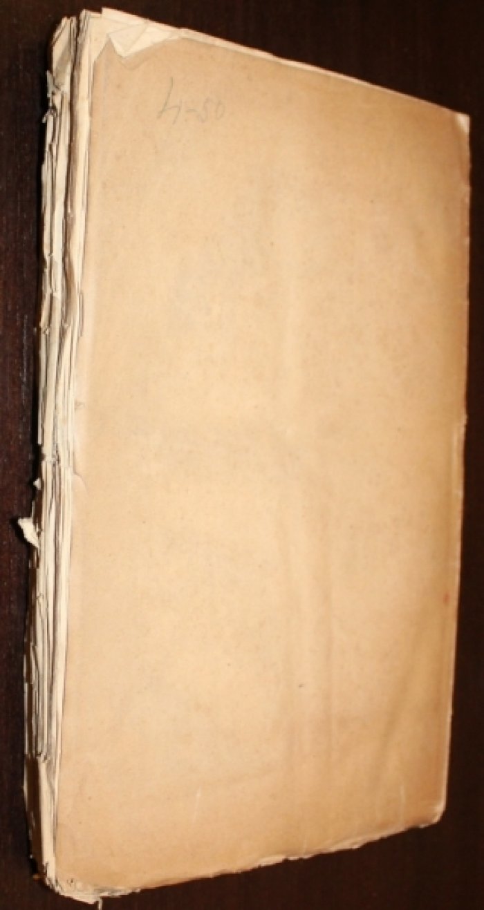Незеленов А. Николай Иванович Новиков, издатель журналов 1769-1785 гг.