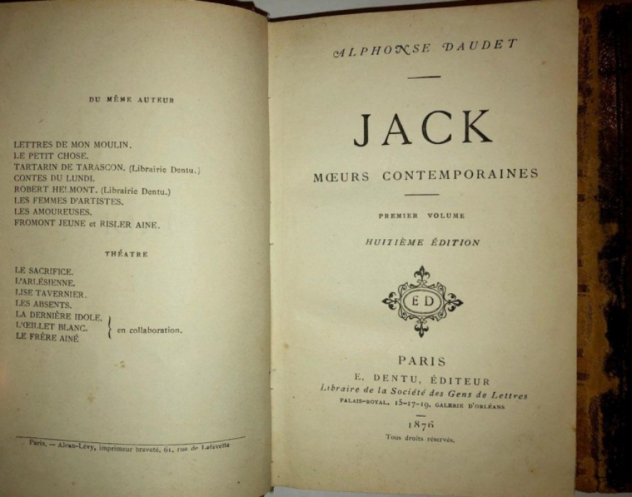 Альфонс Доде. Jack (Джек). В 2 томах