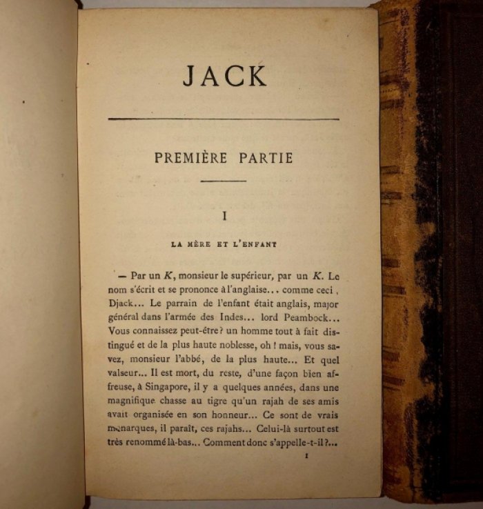 Альфонс Доде. Jack (Джек). В 2 томах
