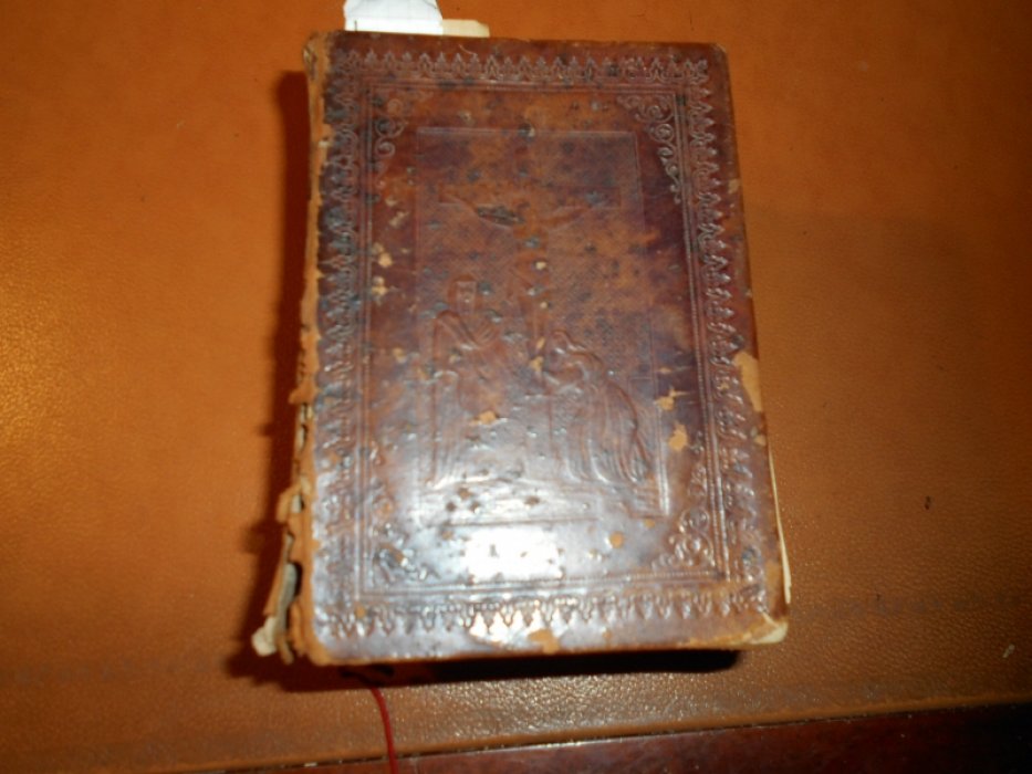 Канноник.