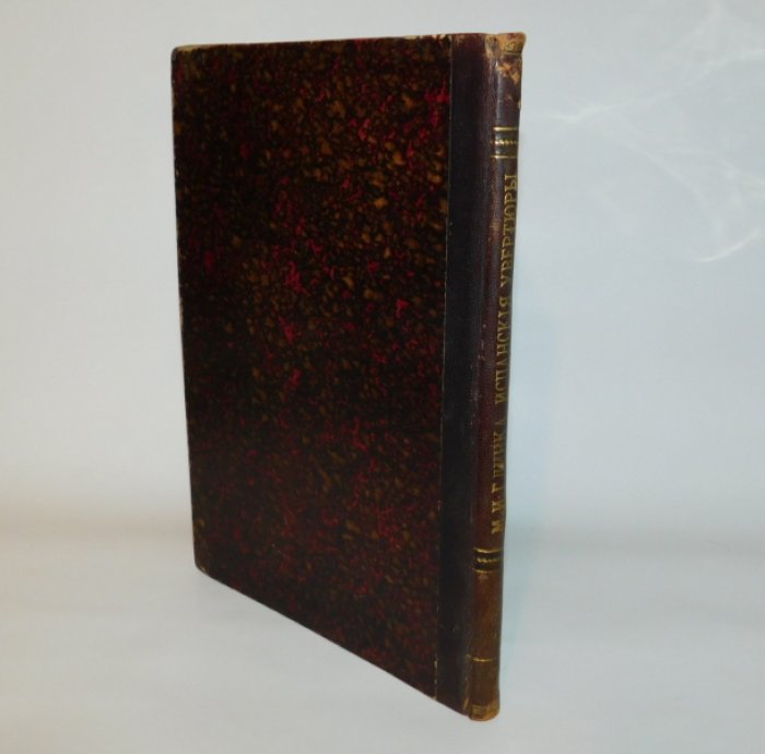 Глинка М.И. Испанские увертюры: 1.La Jota Aragonesa : Capricho brillante : para gran orchestra. Pl.3201 2. Ночь в Мадриде.Pl.3206