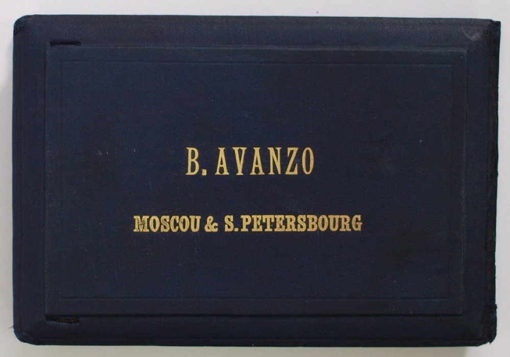 Альбом видов Москвы «Souvenir de Moscou» (16 вручную раскрашенных фотографий B. Avanzo)