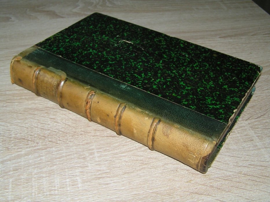 Duhring, Eugen [ Дюринг Е.] Kritische Geschichte der Philosophie von ihren Anfangen bis zur Gegenwart [ Критическая история философии от ее истоков до наших дней ].