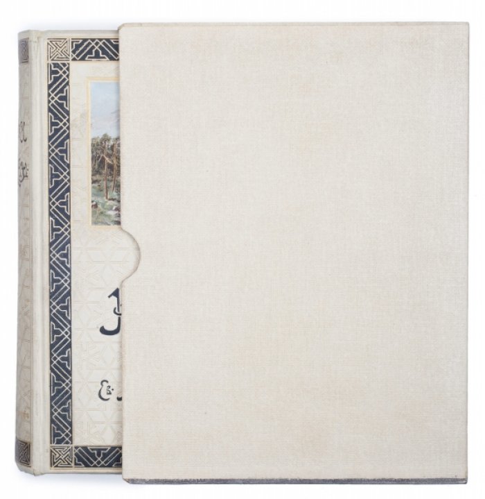 Очерки Кавказа. Картины кавказской жизни, природы и истории (2-е издание, 1904)