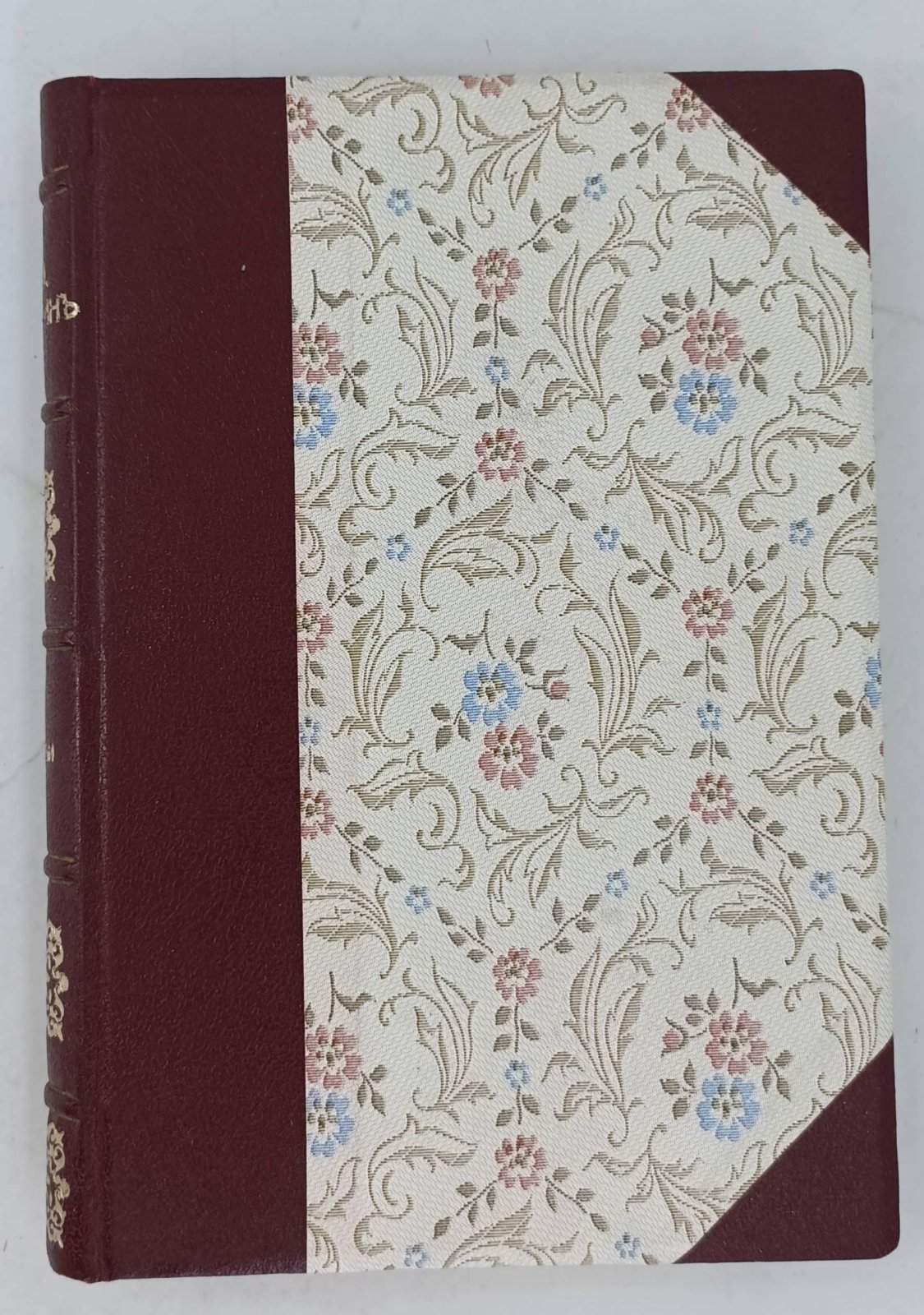 Самарин Ю.Ф. Сочинения Ю.Ф.Самарина. В 12-и тт.