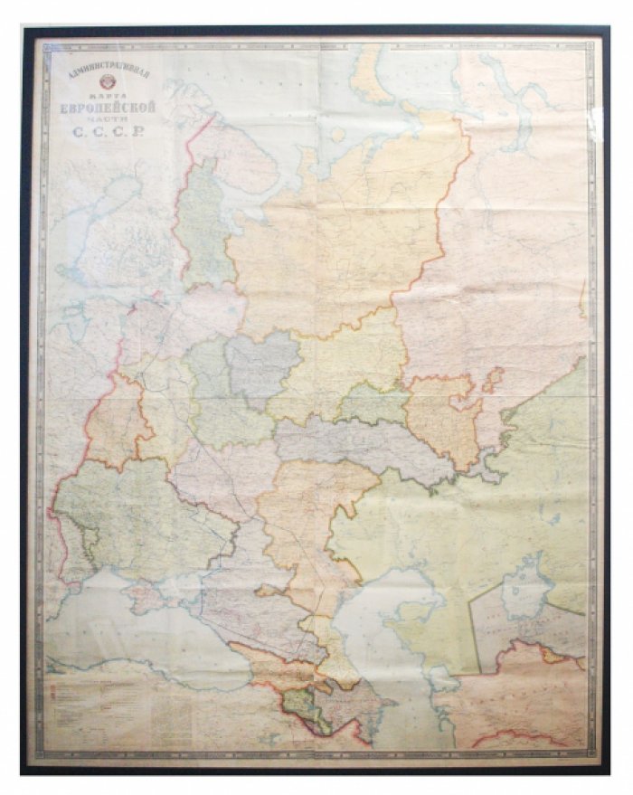 Административная карта европейской части СССР (масштаб 1:2 000 000), издание «Гипрогора», 1931 г.