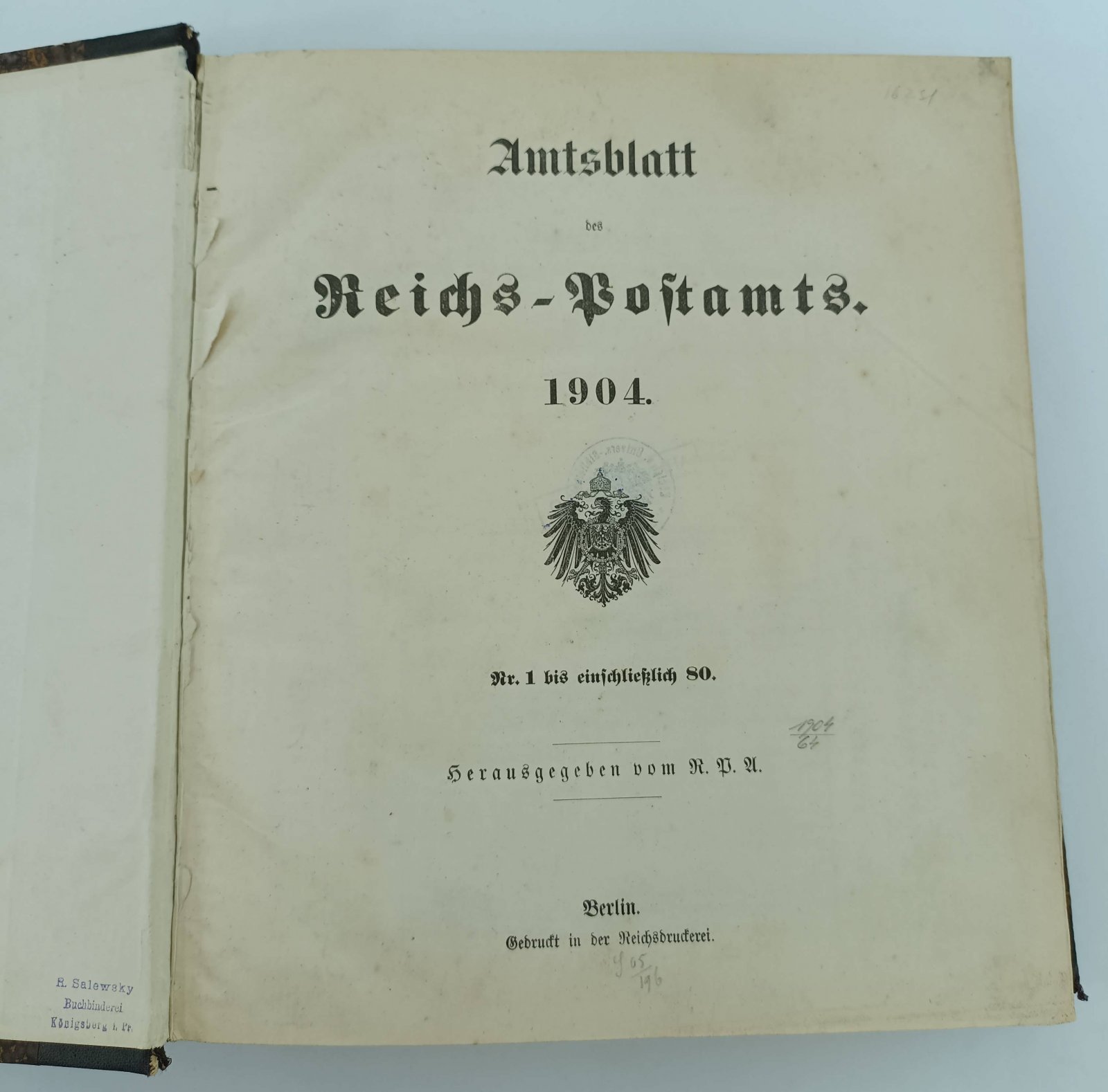 Общая военная газета за 1877 г. Годовая подшивка.