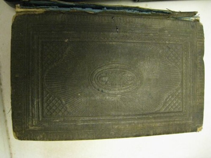 Bezae Theodori. Novum testamentum et psalami latine. Новый завет на латыне.