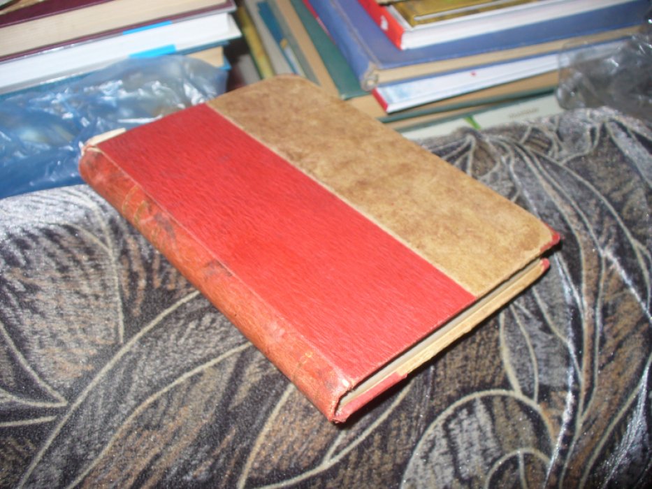 Конвалют из 4 книг.