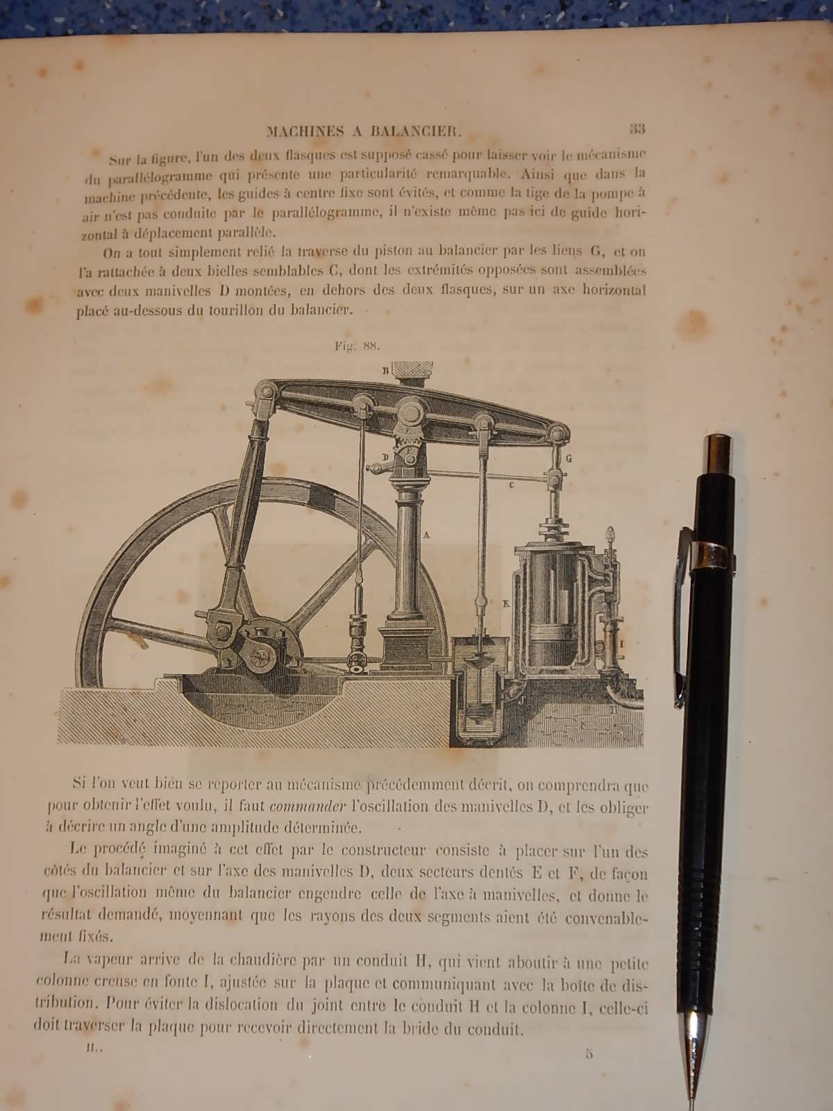 Armengaud. Арменго. Traite theorique et pratique moteurs a vapeur. Теория и практика двигателей пароходов.