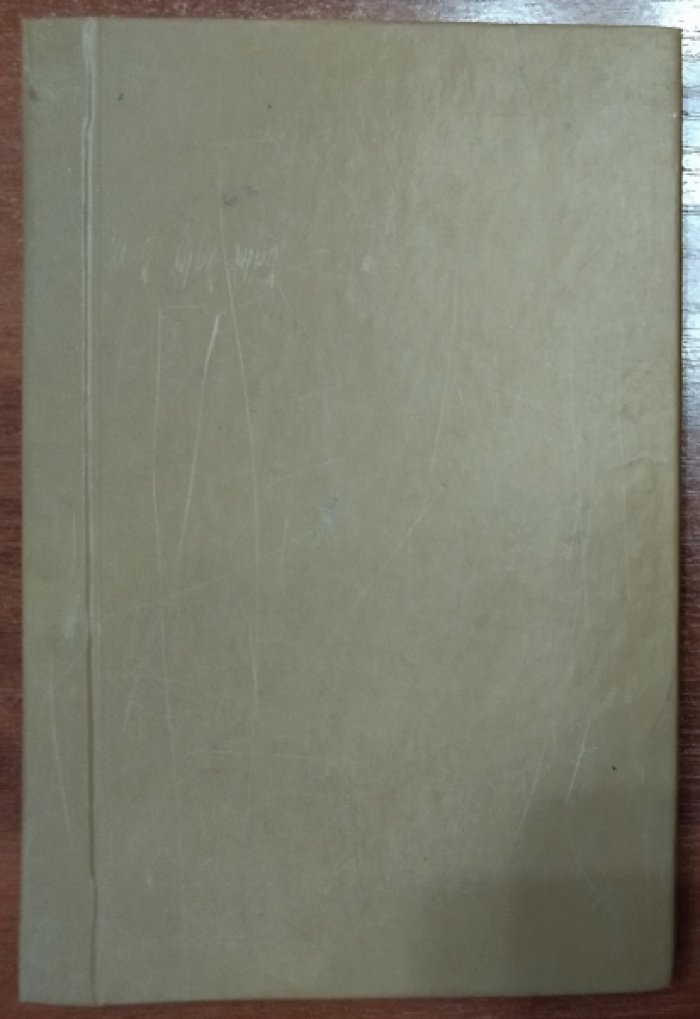Домашняя библиотека № 4, 5, 6, 8.