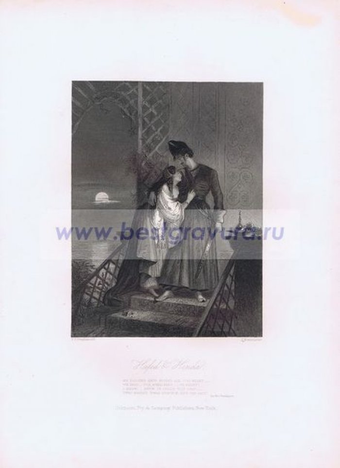 Баннистер, Джеймс (Bannister, James): Стефанофф, Филип Фрэнсис (Stephanoff, Philip Francis). Гравюра. Хафед и Хинда, герои поэмы Томаса Мура Обожатели огня.