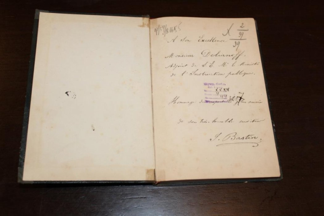 Bastin  Jean. Etudes philologiques sur la langue francaise.