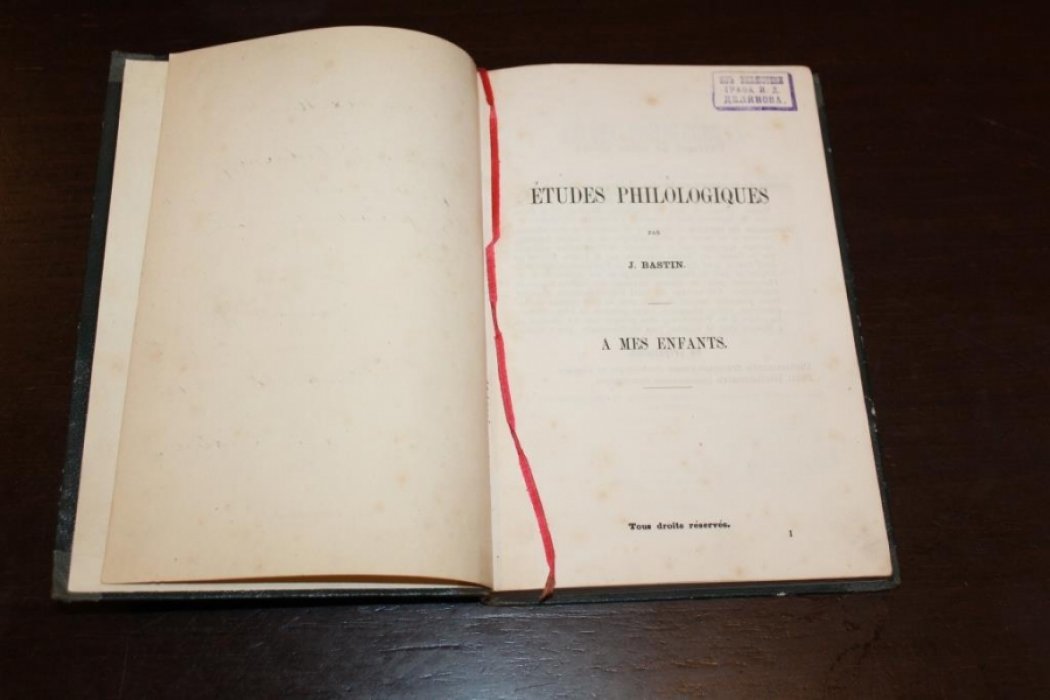 Bastin  Jean. Etudes philologiques sur la langue francaise.