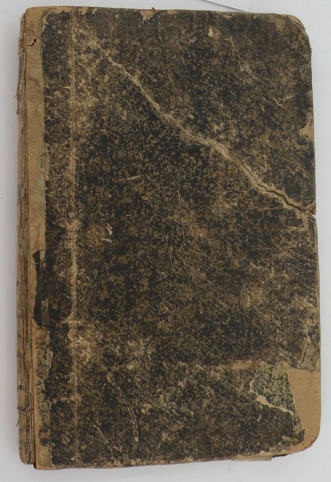 Линицкий П. Обзор философских учений.