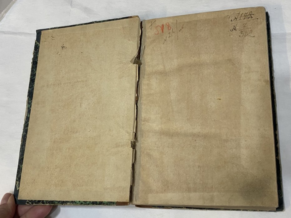 Очерки из истории и народных сказаний (Ч. 2: Средняя история).