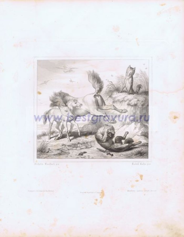 Ран, Рудольф (Rahn, Rudolf): Каульбах, Вильгельм фон (Kaulbach, Wilhelm von). Рейнеке-лис. Попытка волка Изегрима купить жеребенка.