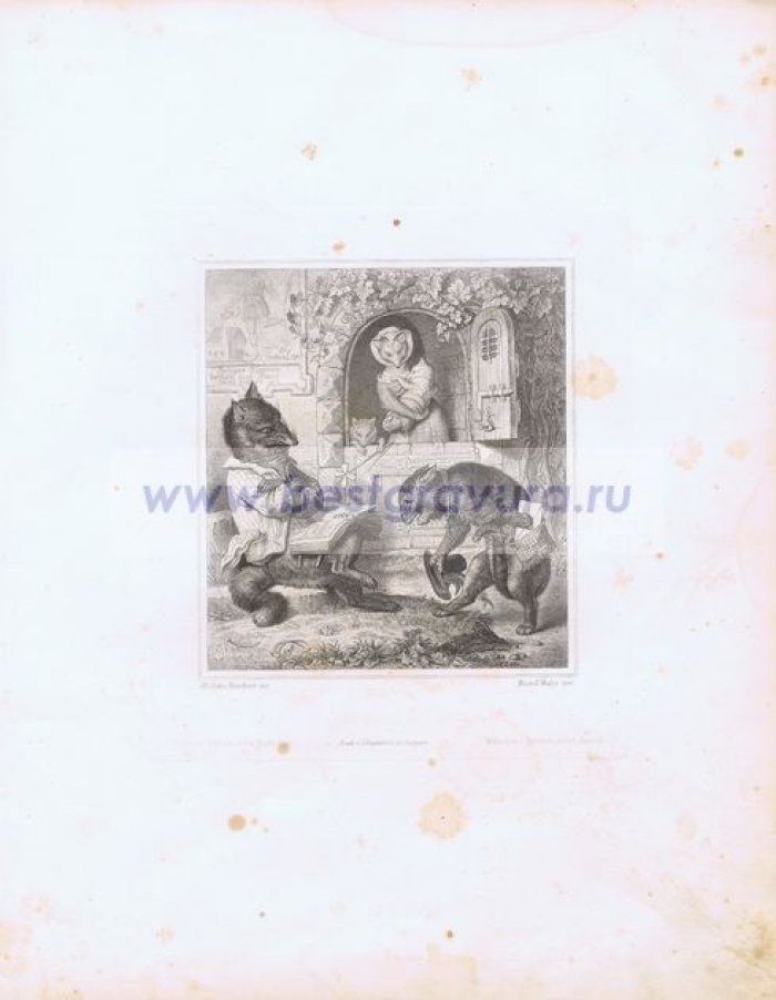 Ран, Рудольф (Rahn, Rudolf): Каульбах, Вильгельм фон (Kaulbach, Wilhelm von). Кот Гинце вызывает Рейнеке-лиса на королевский суд.