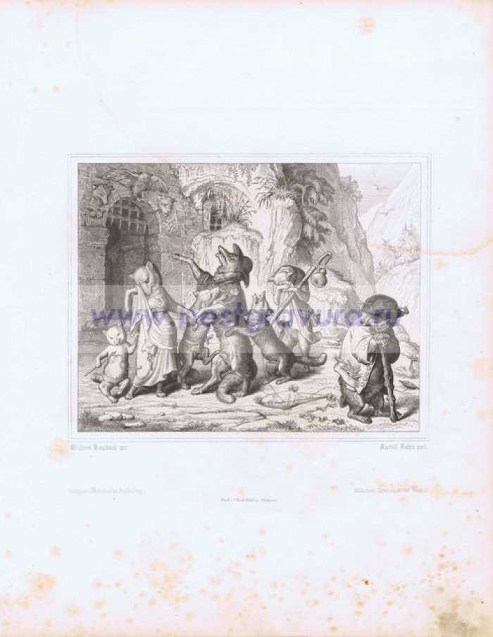 Ран, Рудольф (Rahn, Rudolf): Каульбах, Вильгельм фон (Kaulbach, Wilhelm von). Семья Рейнеке-лиса провожает его ко двору.