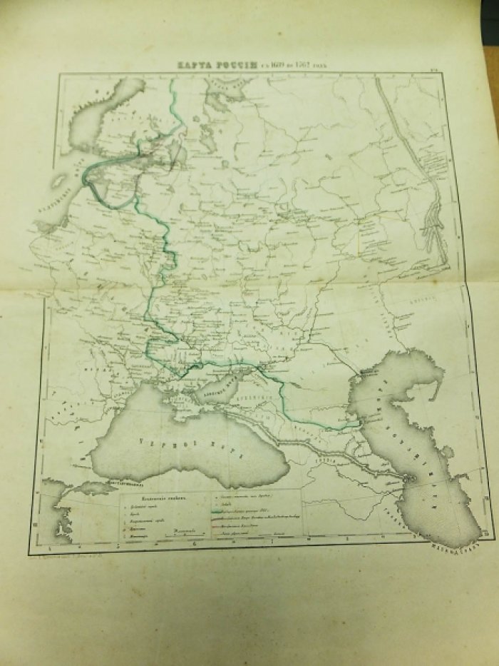 Карта России с 1689 по 1762 год.