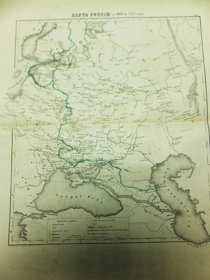 Карта России с 1689 по 1762 год.