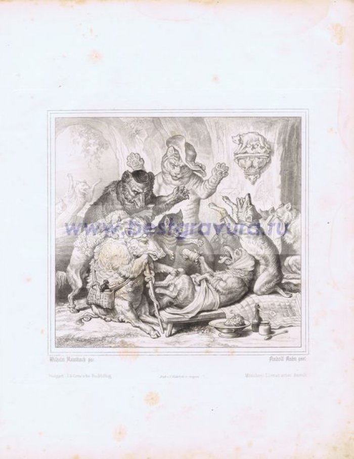 Ран, Рудольф (Rahn, Rudolf): Каульбах, Вильгельм фон (Kaulbach, Wilhelm von). Рейнеке-лис. Раненый волк Изергим в окружении родных и друзей.