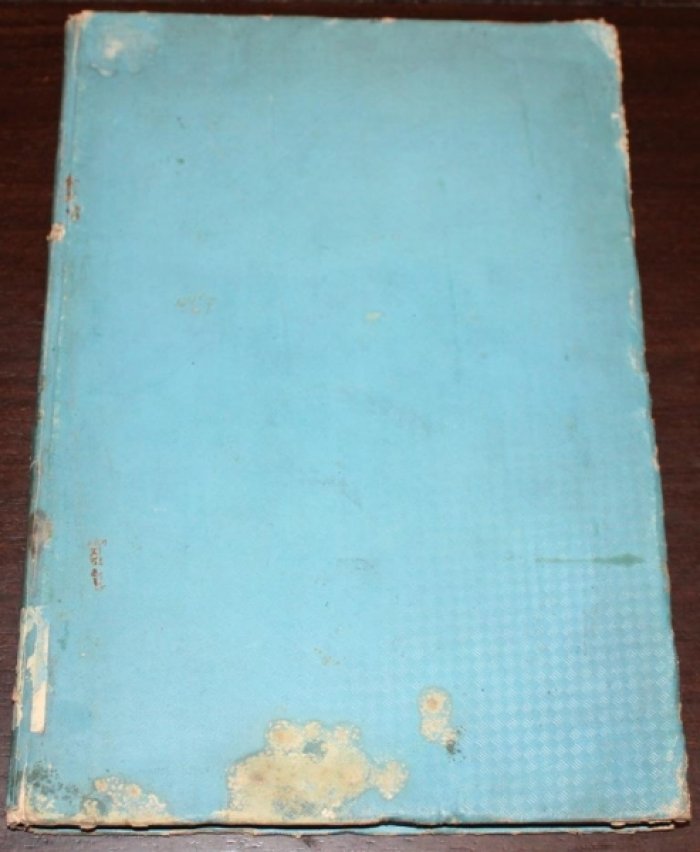 Празднование столетней годовщины Ломоносова 4-го апреля 1765-1865 г. Императорским Московским университетом в торжественном собрании апреля 11-го дня.