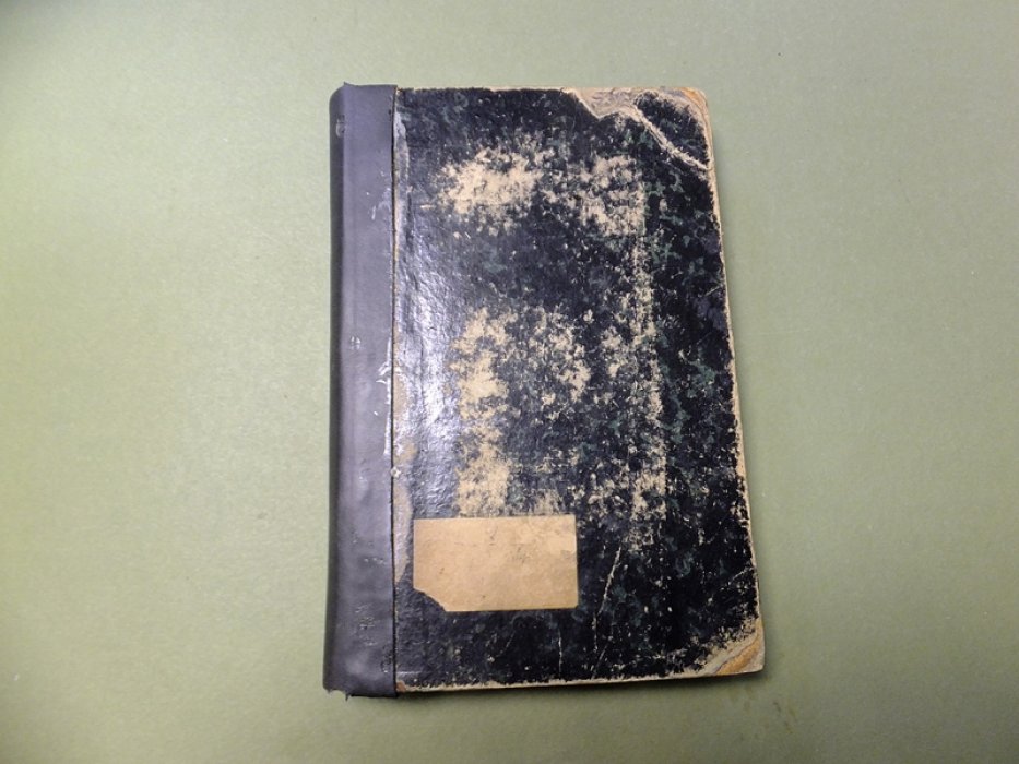 Ревиль А. (Reville Albert). История догмата о божественности Иисуса Христа.