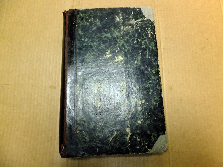 Филонов А. Русская Христоматия, с примечаниями. [В 4-х томах]. Том 4. Проза.