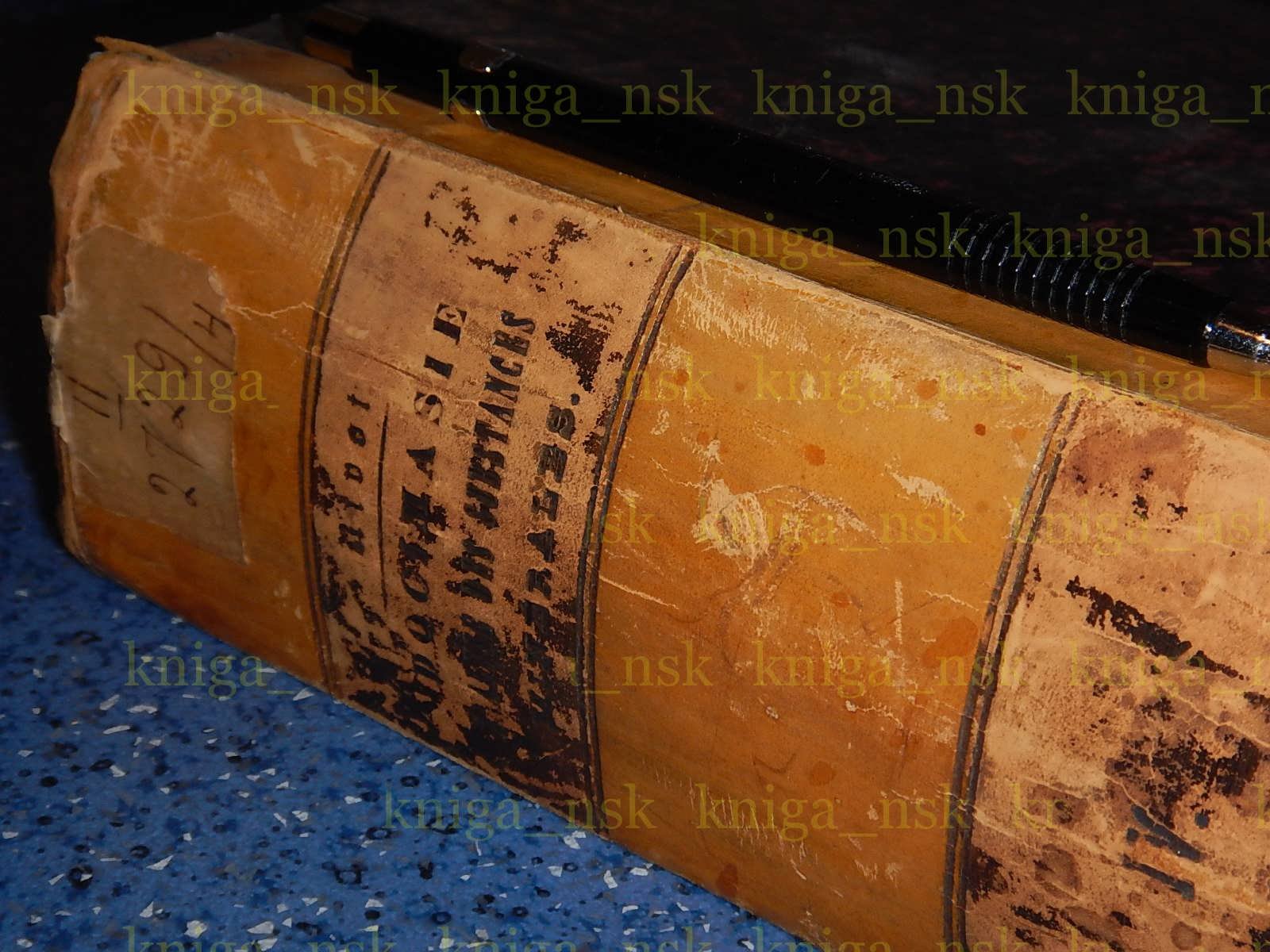 Rivot  Louis Edouard. Риво. Docimasie. Traite d Analyse des Substances Minerales. Докимазия. Анализ минеральных веществ.
