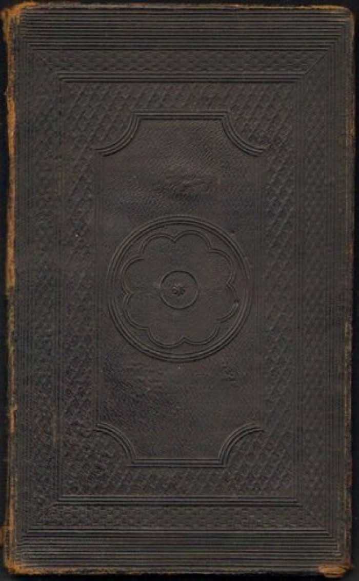 Книги двенадцати пророков.