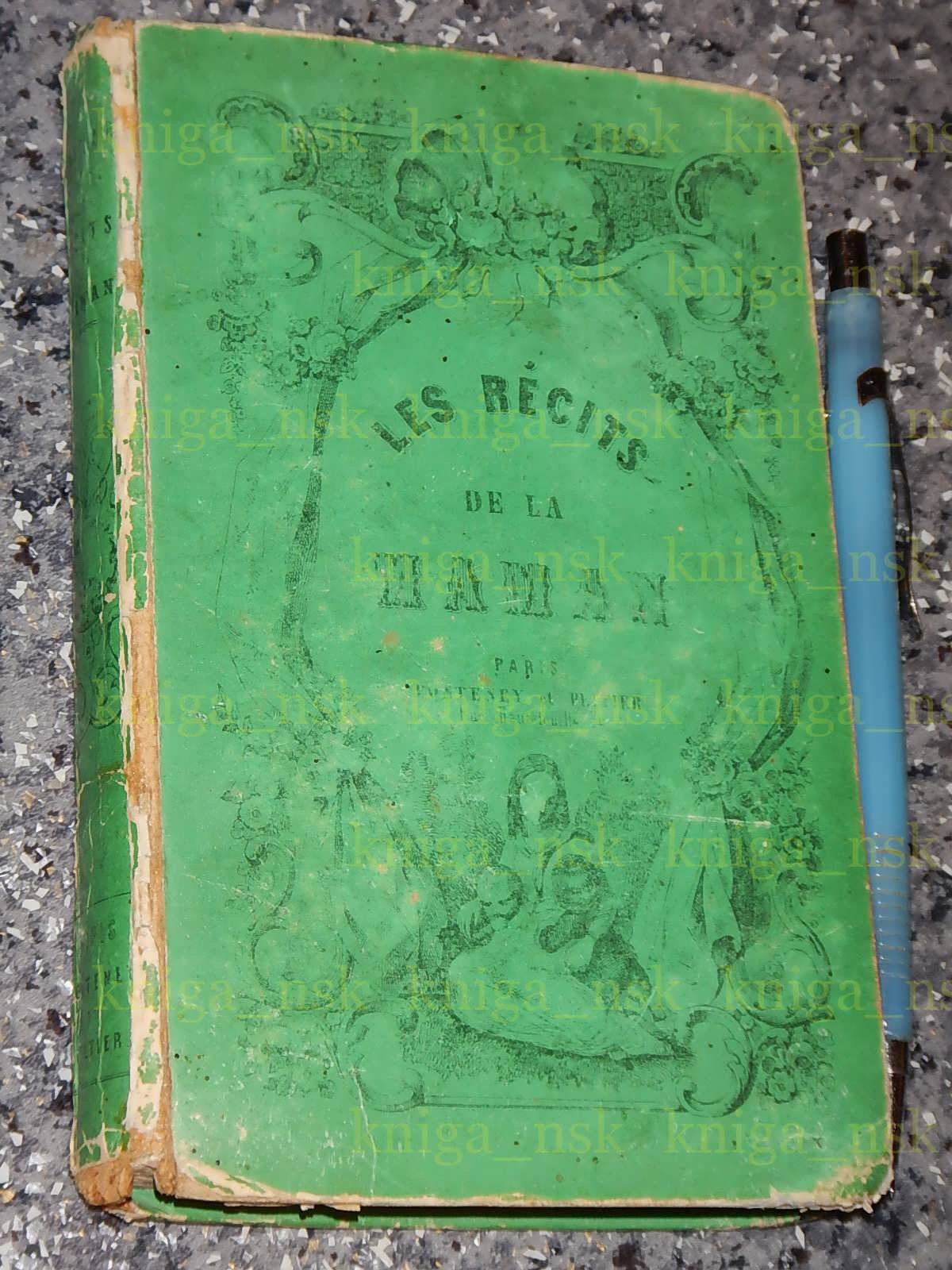 Blanchard M.A. Les recits de la maman. Мамины рассказы.