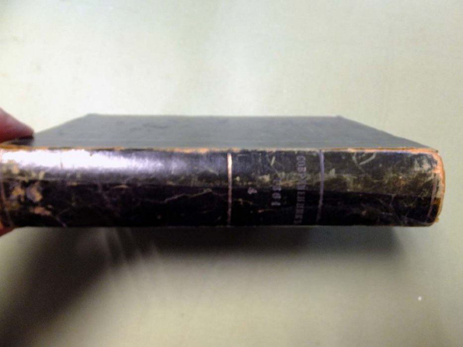 Современник. Журнал Литературный и политический.Том LXXXVIII (88). 1861г.