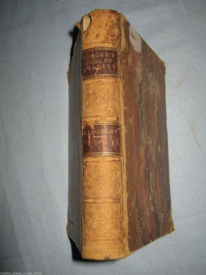 Kingsley Charles. Кингсли Чарльз Brookes fool of quality. Volume I.