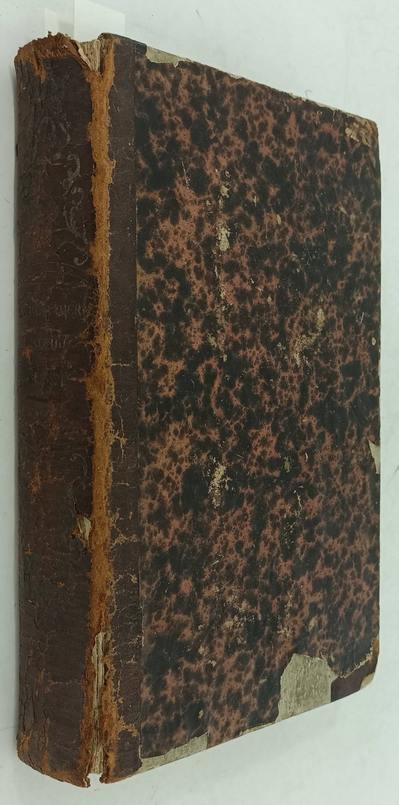 Христианское чтение. Январь, февраль, март за 1861г.