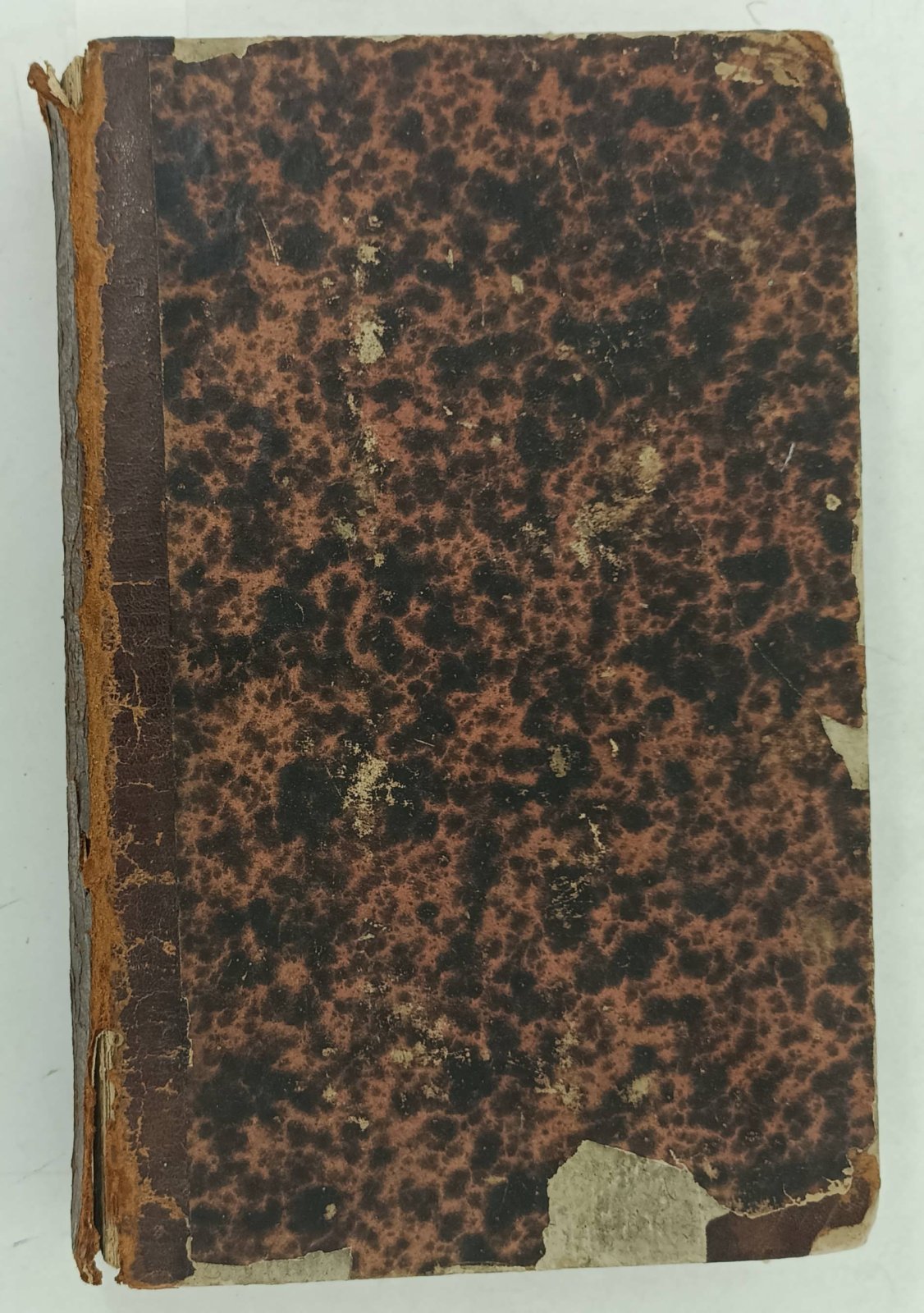 Христианское чтение. Январь, февраль, март за 1861г.