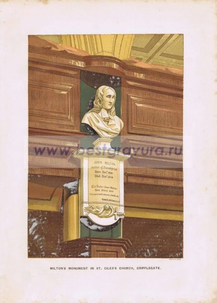 Братья Лейтон (Leighton Bros (Leighton, Charles Blair: Leighton, George Cargill)). Памятник над могилой Джона Мильтона в церкви Святого Эгидия в Криплгейт.