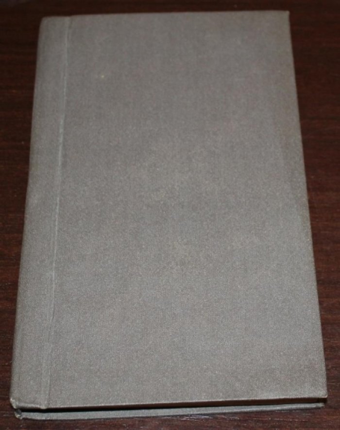 Келлгрен Герман(Herman Kellgren)/. Grammatik der osmanischen Sprache von Fuad-Efendi und G?vd?t-Efendi