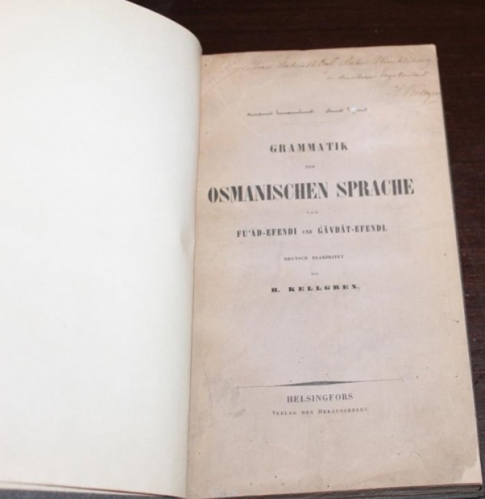 Келлгрен Герман(Herman Kellgren)/. Grammatik der osmanischen Sprache von Fuad-Efendi und G?vd?t-Efendi