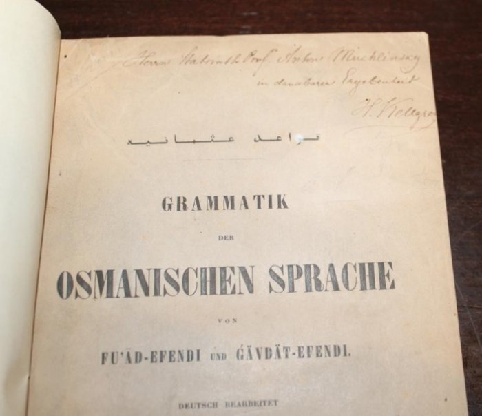 Келлгрен Герман(Herman Kellgren)/. Grammatik der osmanischen Sprache von Fuad-Efendi und G?vd?t-Efendi