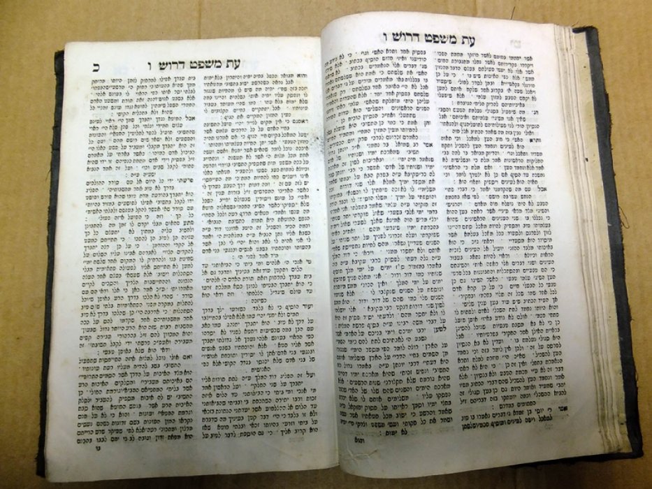 Bine Litem. Сборник проповедей. Том I-II.