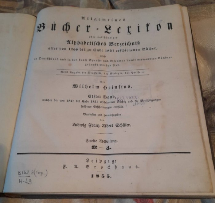 Wilhelm Heinsius. Allgemeines B?cher-Lexikon oder vollst?ndiges…