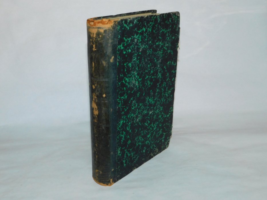 Русский вестник. Том 17. Сентябрь -октябрь 1858.