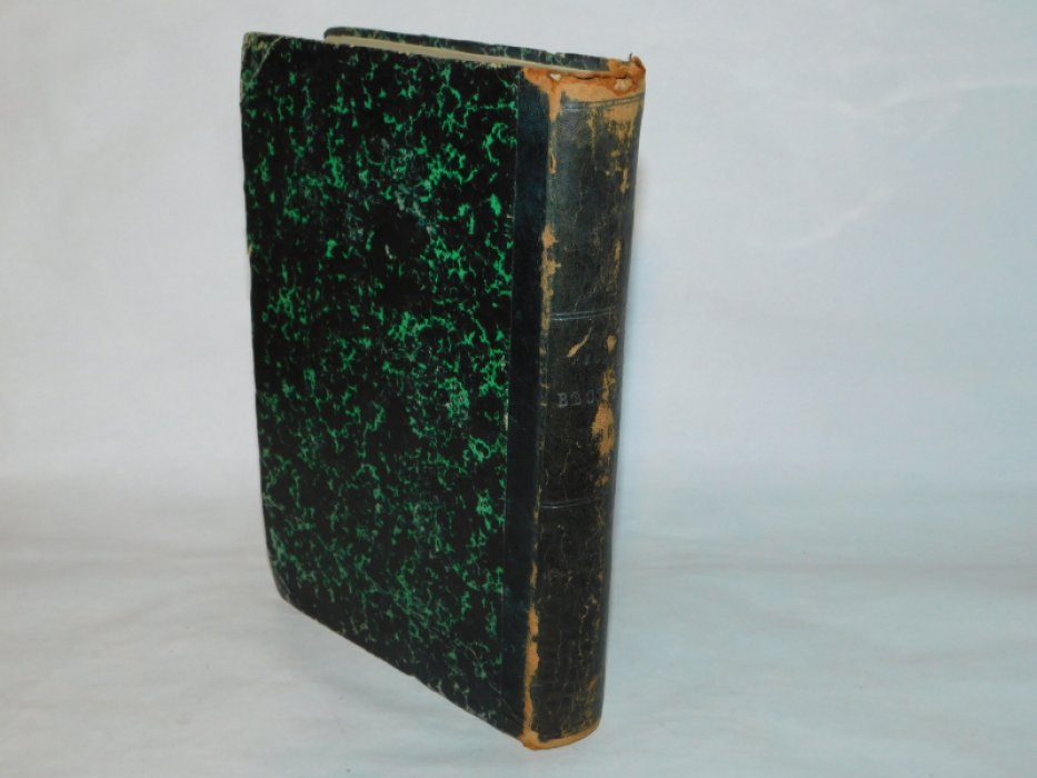 Русский вестник. Том 17. Сентябрь -октябрь 1858.