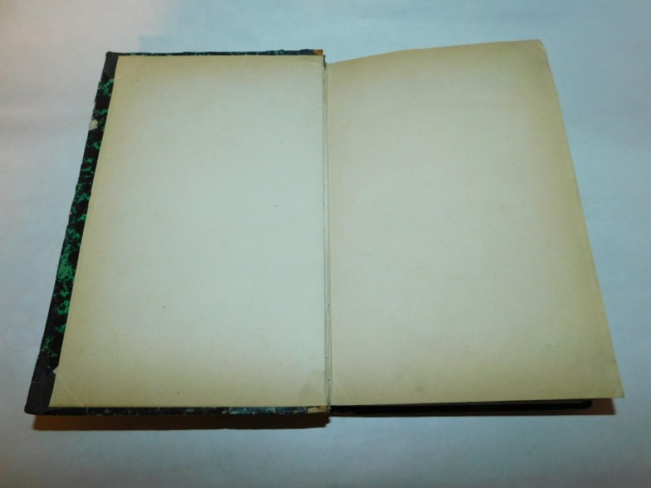 Русский вестник. Том 17. Сентябрь -октябрь 1858.