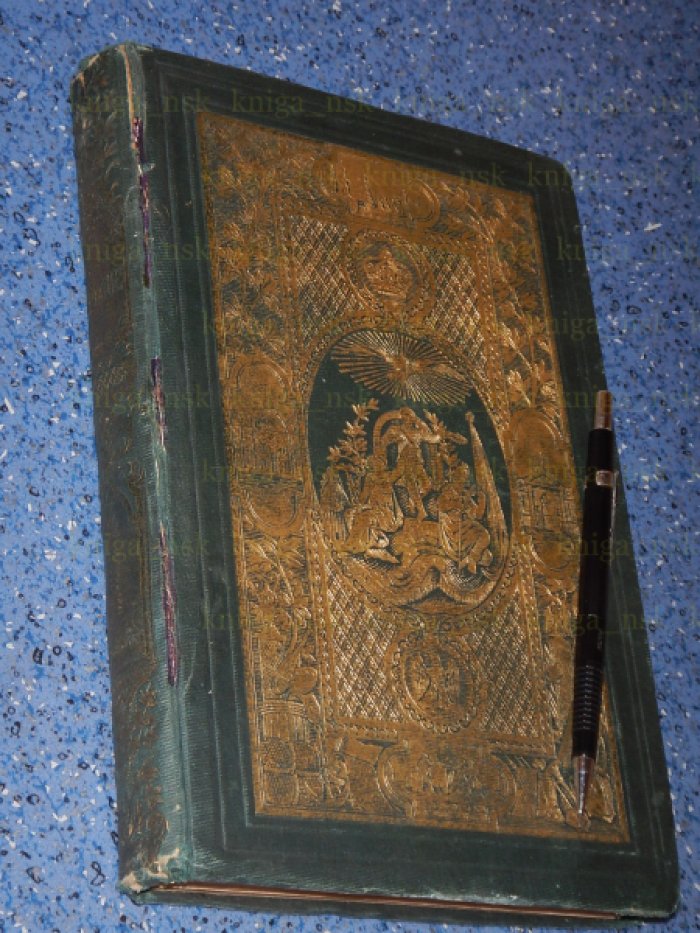 Fallet C. La France. Франция.