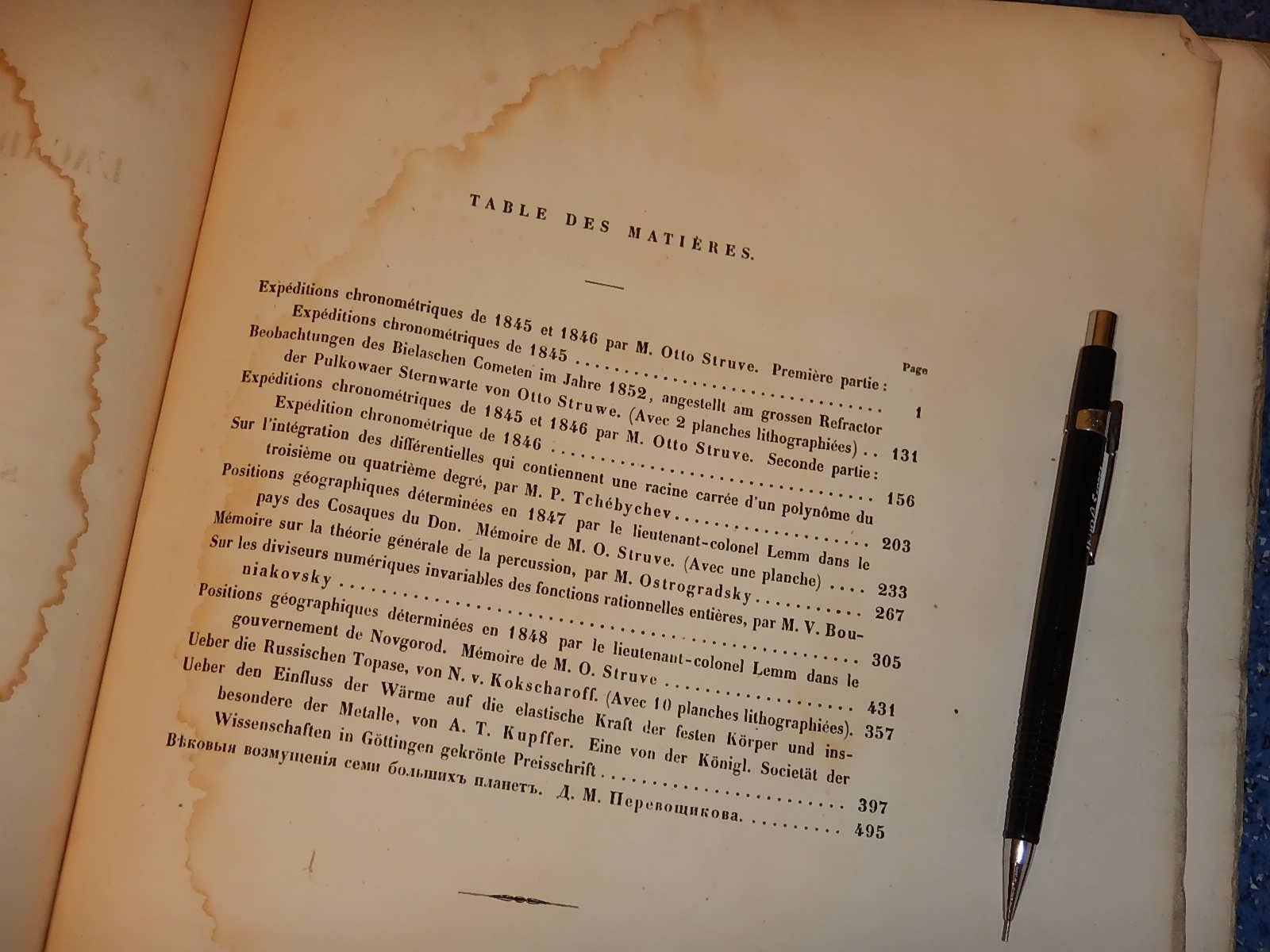 Записки Императорской Академии Наук. Memoires de L Academie Imperiale des Sciences de Saint-Petersburg. VI Serie. Sciences Mathematiques, Physiques et Naturelles.