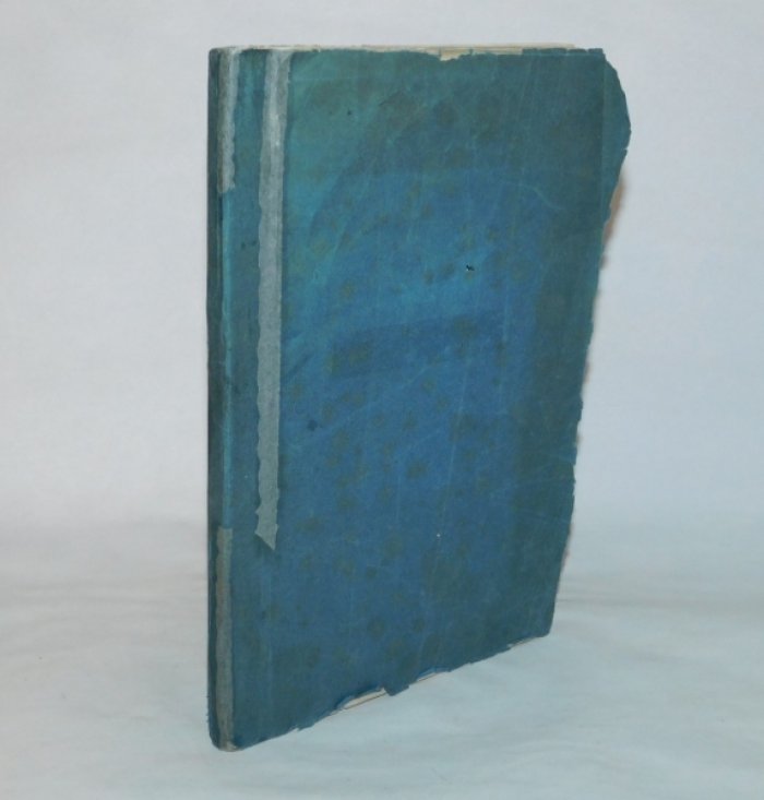 Памятная книжка Императорского Александровского лицея на 1852-1853 г.г.