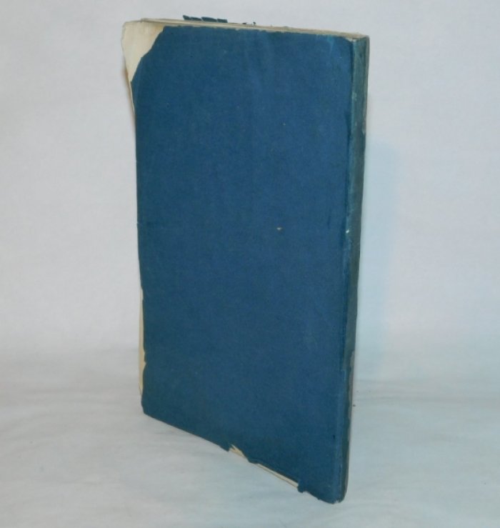 Памятная книжка Императорского Александровского лицея на 1852-1853 г.г.